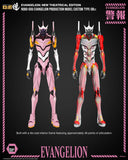 Threezero Evangelion: 3.0 You Can (Not) Redo ROBO-DOU Evangelion Production Model Custom Type-08α Action Figure