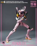 Threezero Evangelion: 3.0 You Can (Not) Redo ROBO-DOU Evangelion Production Model Custom Type-08α Action Figure