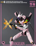 Threezero Evangelion: 3.0 You Can (Not) Redo ROBO-DOU Evangelion Production Model Custom Type-08α Action Figure