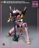 Threezero Evangelion: 3.0 You Can (Not) Redo ROBO-DOU Evangelion Production Model Custom Type-08α Action Figure