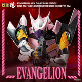 Threezero Evangelion: 3.0 You Can (Not) Redo ROBO-DOU Evangelion Production Model Custom Type-08α Action Figure