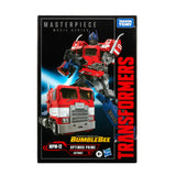 Hasbro Takara Tomy Transformers Masterpiece Movie Series MPM-12 Optimus Prime Action Figure