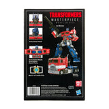 Hasbro Takara Tomy Transformers Masterpiece Movie Series MPM-12 Optimus Prime Action Figure