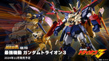 Bandai Gundam Build Fighters Try Soul of Chogokin GX-113 Strongest Mobile Gundam Tryon 3 Diecast Action Figure