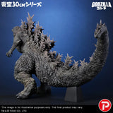 X-Plus Toho 30cm Series Godzilla (Godzilla the Ride: Great Clash)