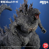 X-Plus Toho 30cm Series Godzilla (Godzilla the Ride: Great Clash)