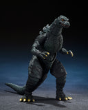 Bandai Godzilla vs. Destoroyah S.H.MonsterArts Godzilla Jr. & Destoroyah Evolution Set