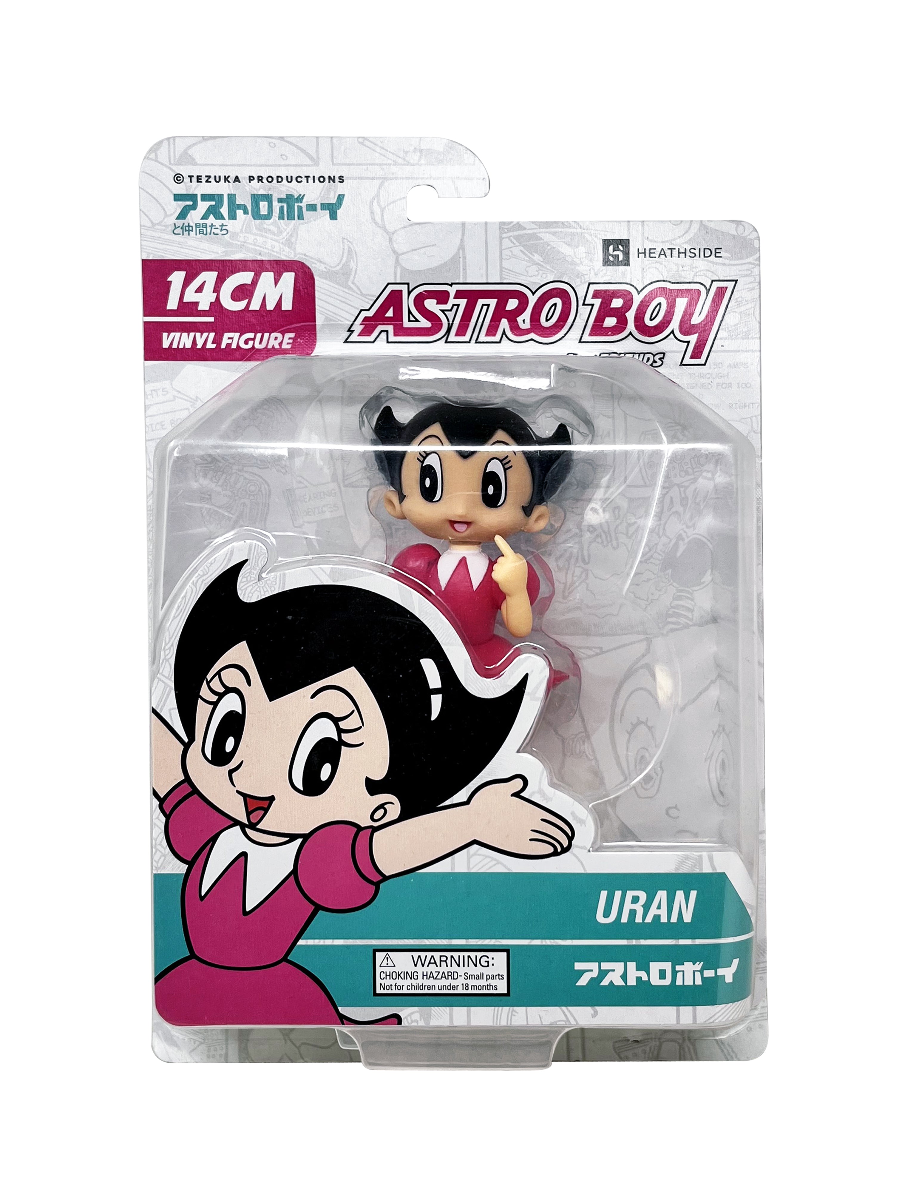 Astro Boy and Friends Set of 3 PX Previews Exclusive Figures Astro