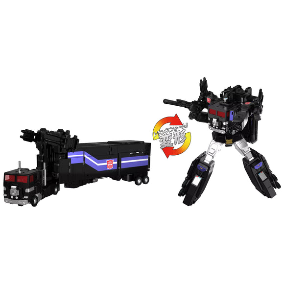 Hasbro Transformers Masterpiece Edition MPG-16 Nucleon Quest Super Convoy (Powermaster Optimus Prime)