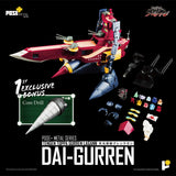 POSE+ METAL Series (Tenga Toppa Gurren Lagann) Gurren Lagann Dai-Gurren Diecast Figure