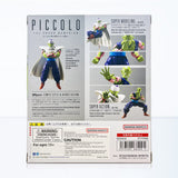 Bandai S.H.Figuarts Dragon Ball Z Piccolo the Proud Namekian Action Figure