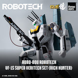 Threezero Robotech ROBO-DOU VF-1S Super Veritech Set (Rick Hunter) Action Figure