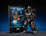 Bandai S.H.MonsterArts Godzilla: Tokyo S.O.S. (2003) Type 3 Kiryu Mechagodzilla (Heavy Armed Type/High Mobility Type) (Movie Graphic Plus) Action Figure