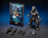 Bandai S.H.MonsterArts Godzilla: Tokyo S.O.S. (2003) Type 3 Kiryu Mechagodzilla (Heavy Armed Type/High Mobility Type) (Movie Graphic Plus) Action Figure