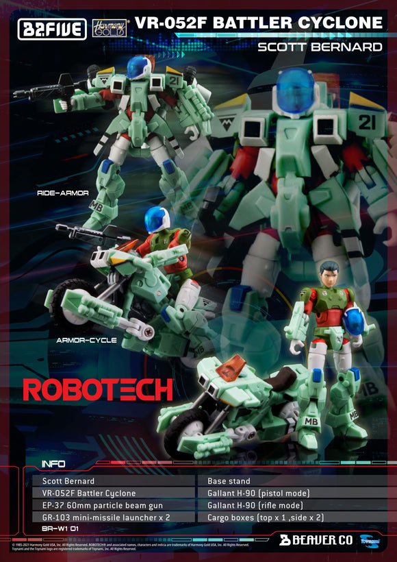 Toynami Robotech VR-052F Battler Cyclone Scott Bernard 1/28 Scale Action Figure