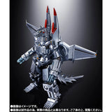 Bandai Chogokin Godzilla vs. Mechagodzilla II (1993) Mechagodzilla (Ohrai Noriyoshi Poster Ver.) Action Figure