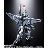 Bandai Chogokin Godzilla vs. Mechagodzilla II (1993) Mechagodzilla (Ohrai Noriyoshi Poster Ver.) Action Figure