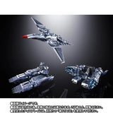 Bandai Chogokin Godzilla vs. Mechagodzilla II (1993) Mechagodzilla (Ohrai Noriyoshi Poster Ver.) Action Figure