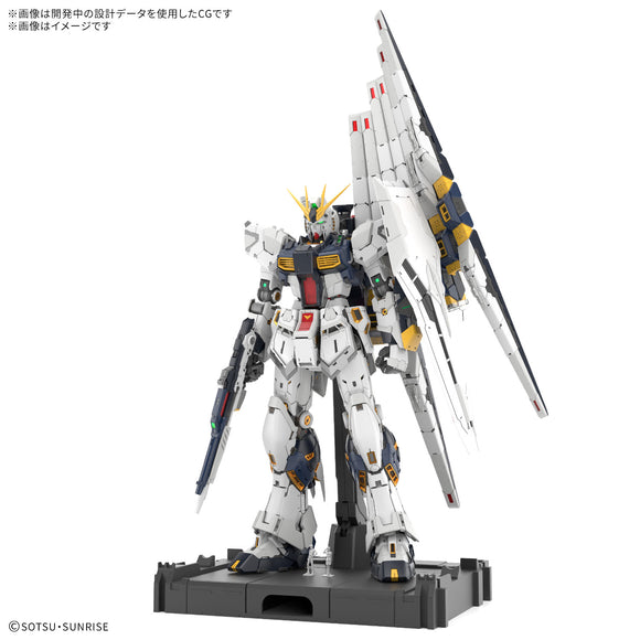 Bandai Mobile Suit Gundam PG Perfect Grade Unleashed Nu Gundam 1/60 Scale Model Kit