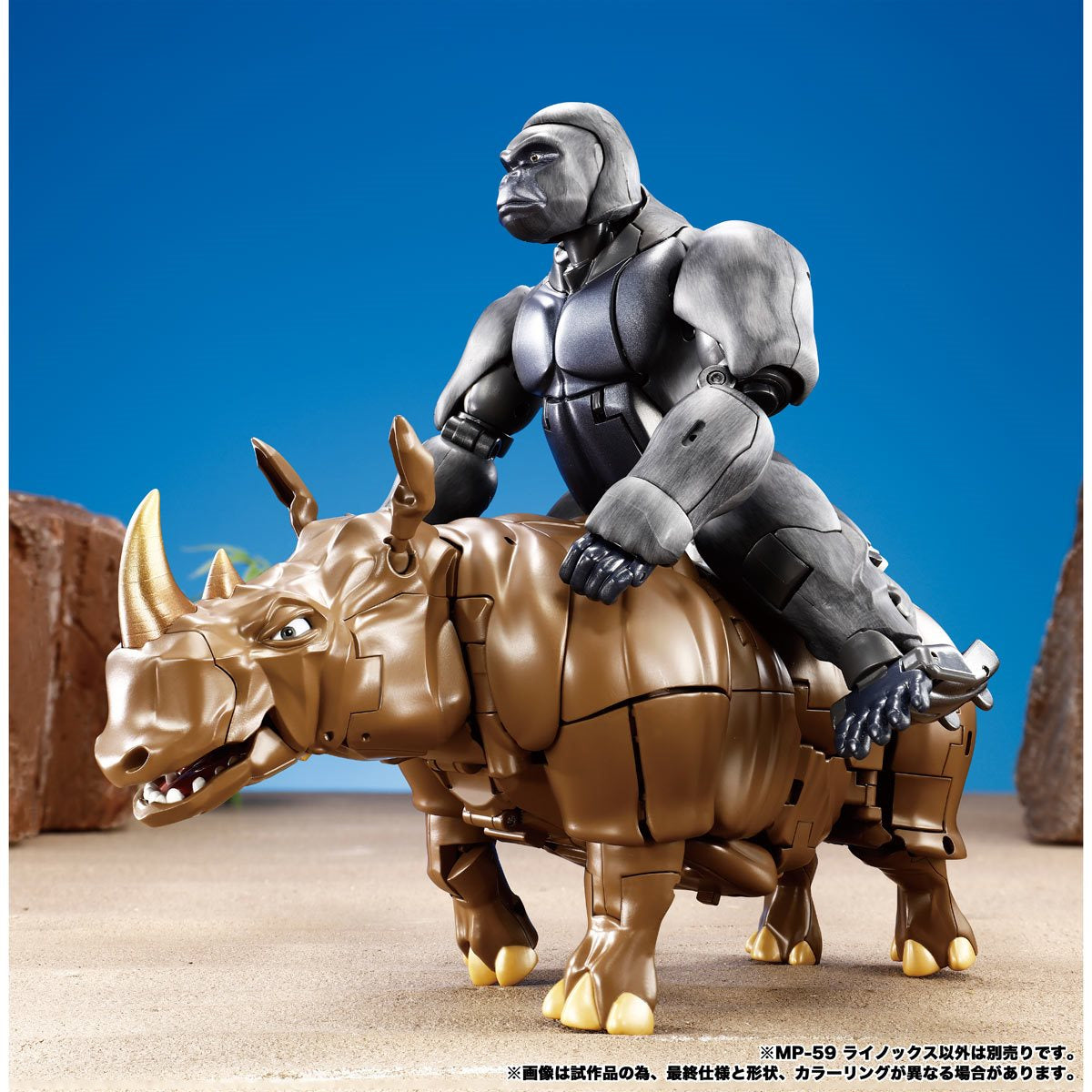 Hasbro Transformers Masterpiece MP-59 Beast Wars Rhinox Action