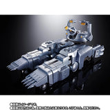 Bandai Chogokin Godzilla vs. Mechagodzilla II (1993) Mechagodzilla (Ohrai Noriyoshi Poster Ver.) Action Figure