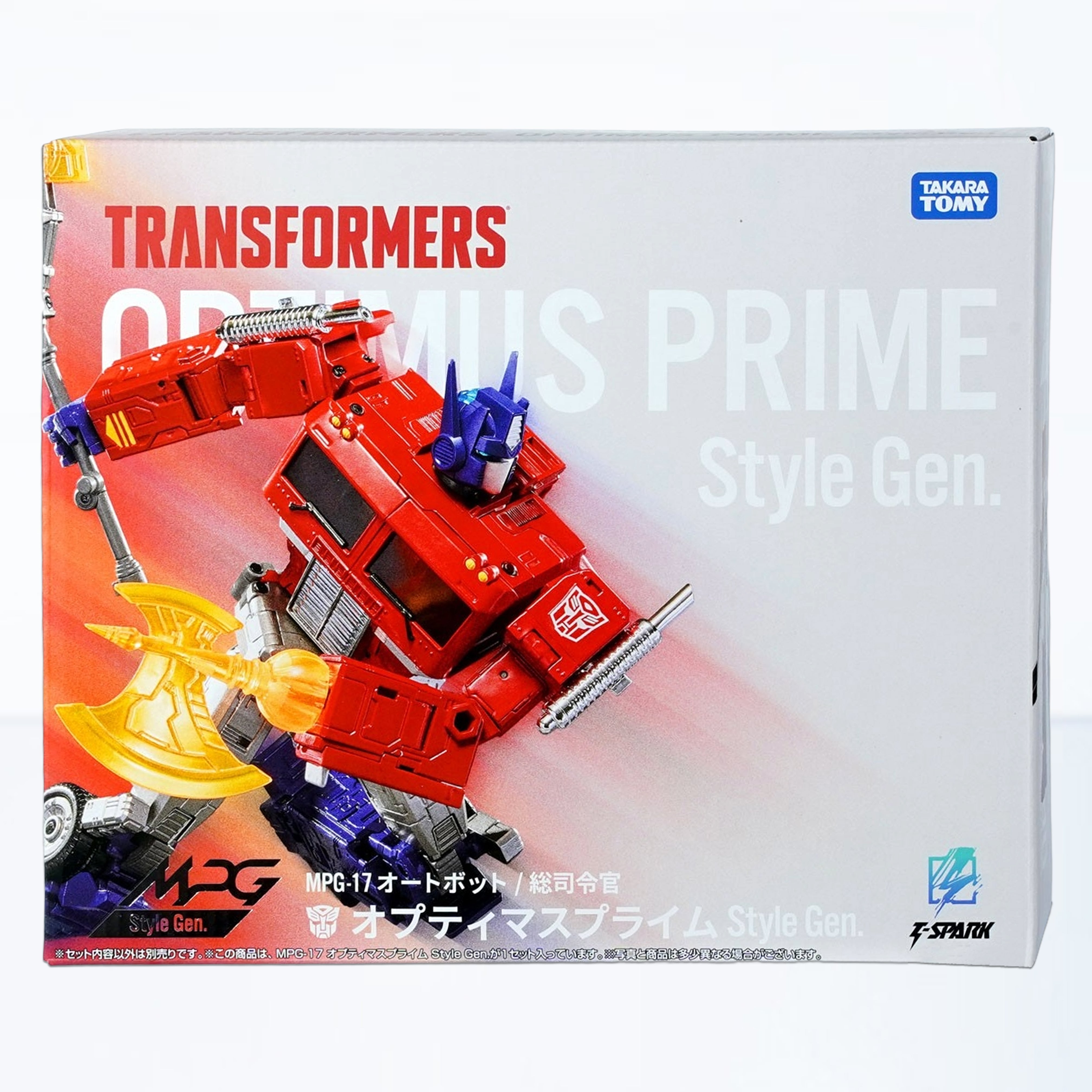 Hasbro Takara Tomy Transformers Masterpiece MPG-17 Style