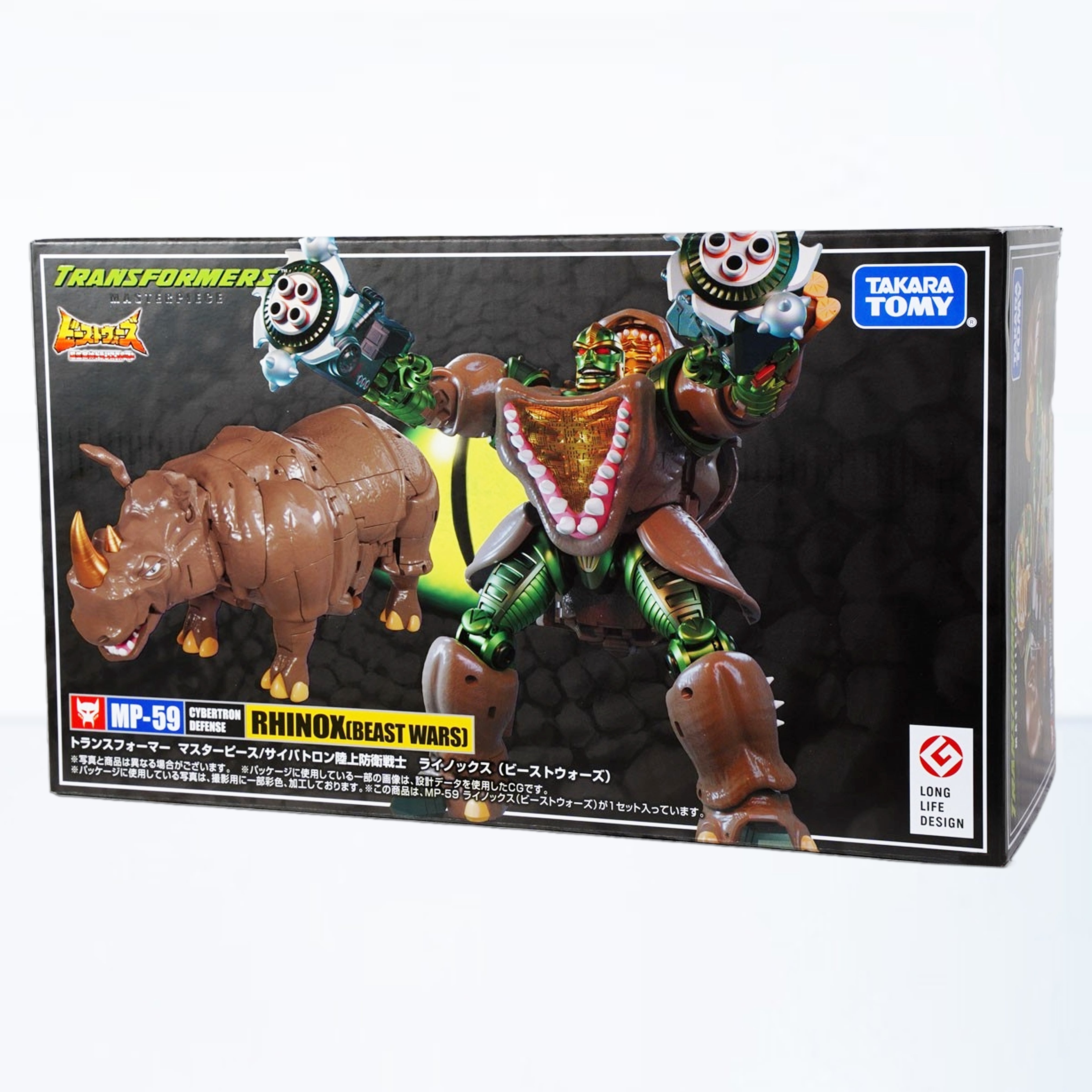 Hasbro Transformers Masterpiece MP-59 Beast Wars Rhinox Action