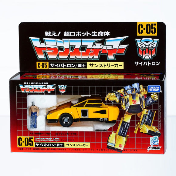 Hasbro Transformers Missing Link C-05 Sunstreaker Action Figure
