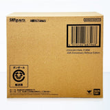 Premium Bandai Tamashii Nations S.H.Figuarts Dragon Ball Z: Cooler's Revenge Cooler Final Form 40th Anniversary Reissue Edition