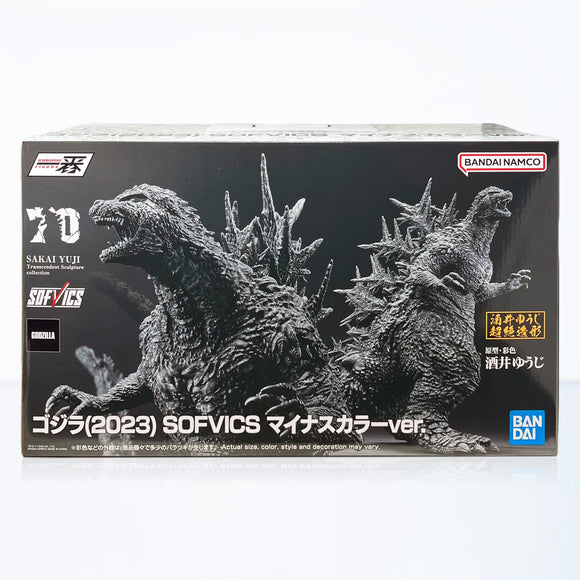Bandai Godzilla Ichibansho Godzilla 2023 Minus One (Minus Color Ver.) Figure