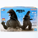 Bandai Ichibansho Godzilla vs. King Ghidorah (1991) Godzilla Figure