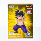 Bandai Ichibansho Masterlise Dragon Ball Z Figure Son Gohan (Spectacle Battle)