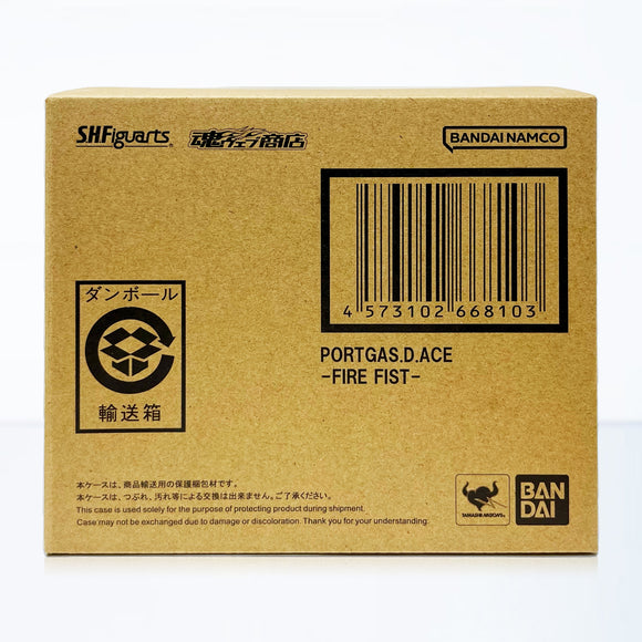 Bandai S.H.Figuarts One Piece Portgas D. Ace (Fire Fist) Action Figure