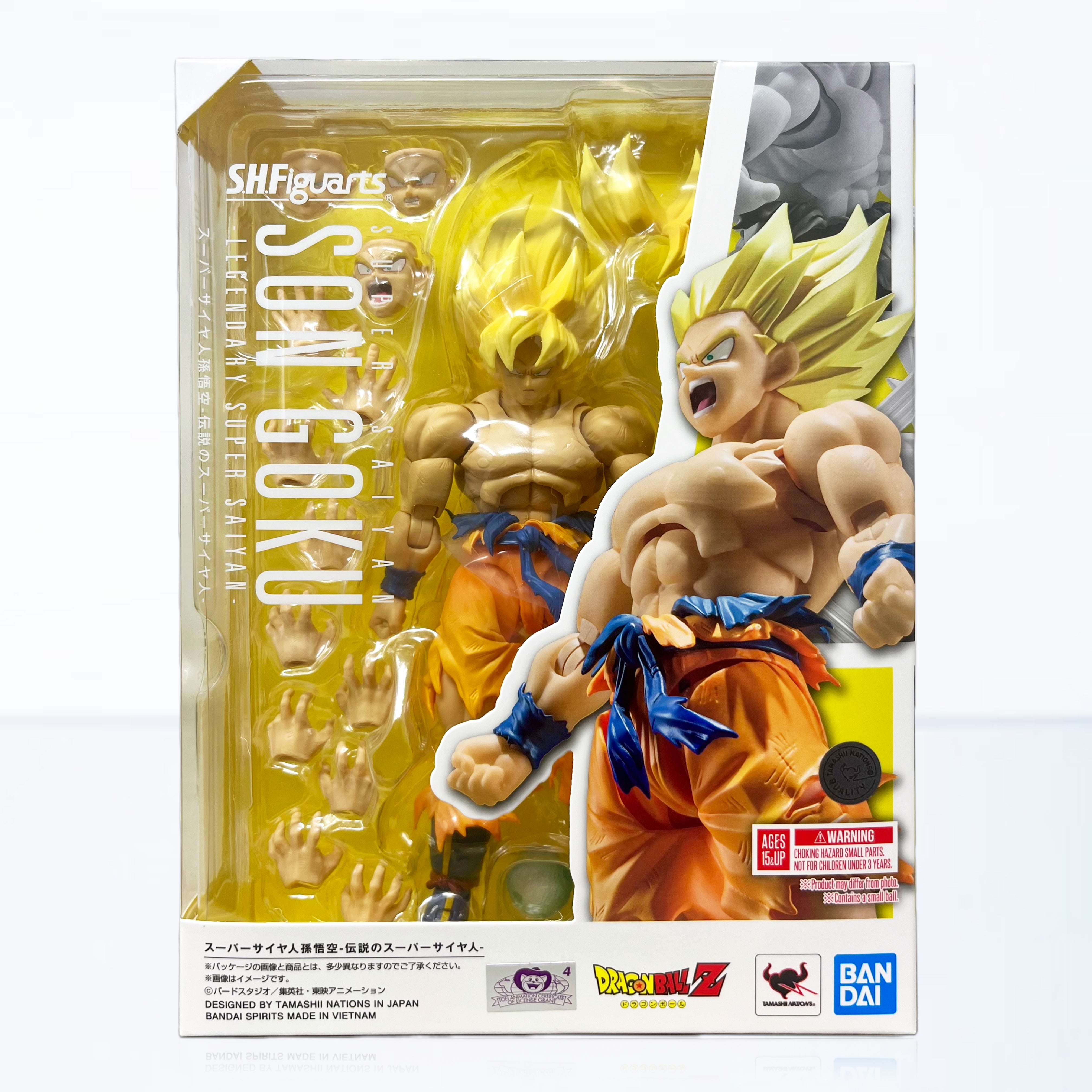 Bandai Dragon Ball Z S.H.Figuarts Super Saiyan Son Goku (Legendary