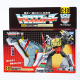 Hasbro Transformers Missing Link C-13 Grimlock (Anime Color Ver.) Action Figure