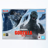 Bandai S.H.MonsterArts Terror of Mechagodzilla (1975) Godzilla Action Figure