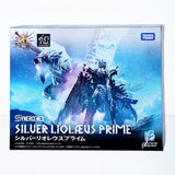 Hasbro Transformers x Monster Hunter Synergenex Series Silver Rathalos Prime