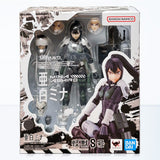 Bandai S.H.Figuarts Kaiju No. 8 Mina Ashiro Action Figure