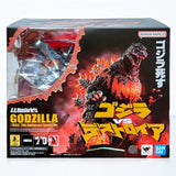 Bandai S.H.MonsterArts Godzilla vs. Destoroyah Godzilla (70th Anniversary Special Ver.) Action Figure