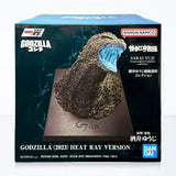 Bandai Ichibansho Godzilla Minus One Godzilla (Monster Stampede Heat Ray Ver.) Bust