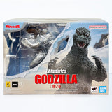 Bandai S.H.MonsterArts Terror of Mechagodzilla (1975) Godzilla Action Figure