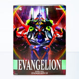 Threezero Rebuild of Evangelion ROBO-DOU Evangelion 13 Action Figure