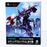 Hasbro Takara Tomy Transformers X Evangelion Synergenex Series Evangelion Prime Unit-01 Action Figure