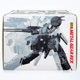 Bandai Chogokin Metal Gear Solid: Metal Gear Rex Diecast Action Figure