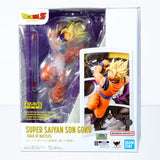 Bandai FiguartsZERO Dragon Ball Z Super Saiyan Goku (Trail of Battles) Statue