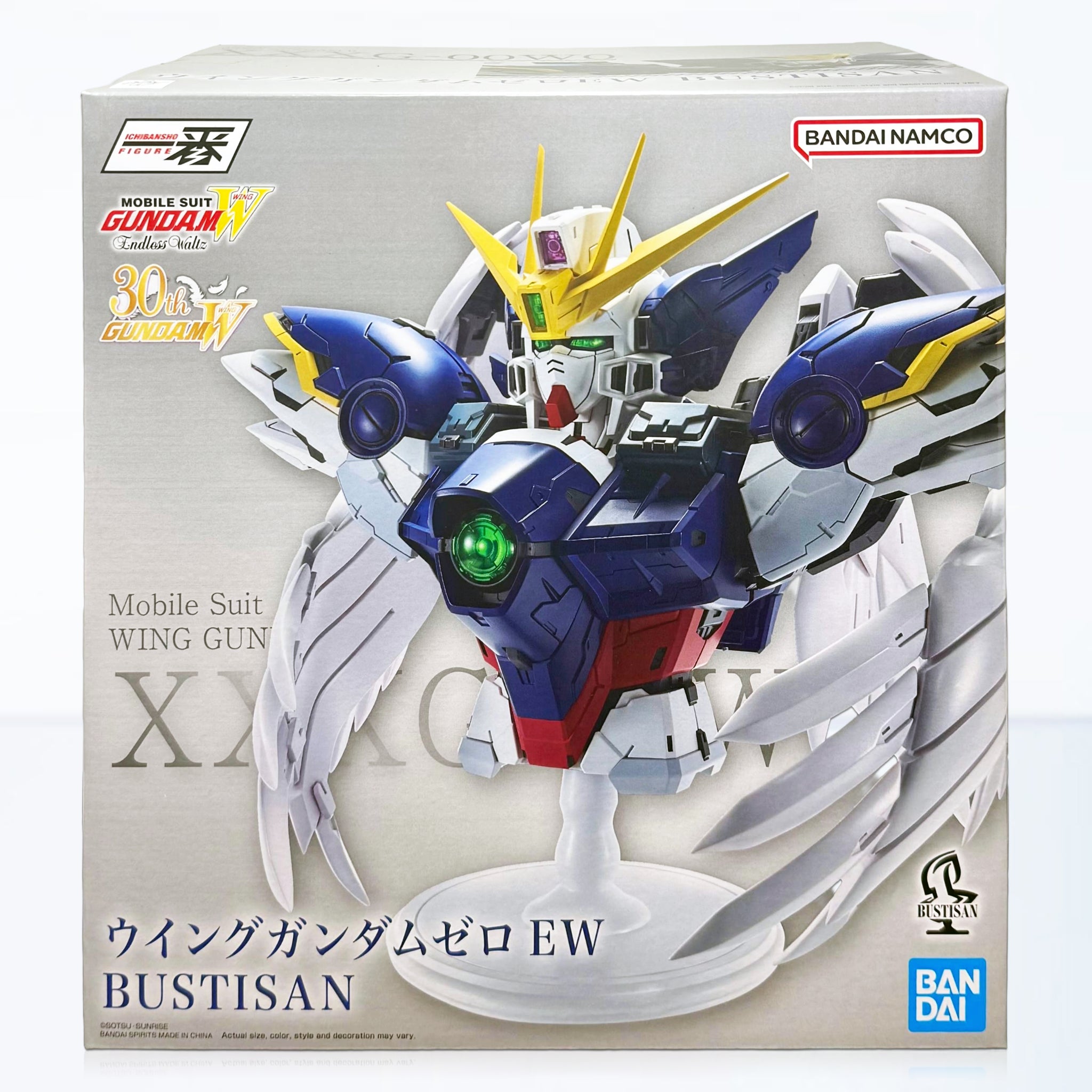 Theme - Gundam – Maybang's Collectibles