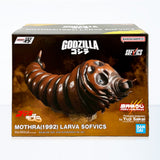 Bandai Ichibansho Godzilla vs. Morthra (1992) Mothra Larva Figure
