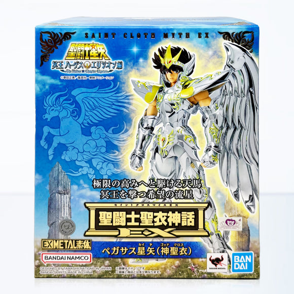 Bandai Saint Seiya Myth Cloth EX Saint Cloth Myth Pegasus Seiya (God Cloth) Action Figure