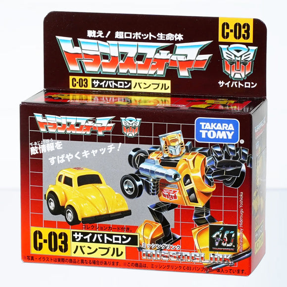 Hasbro Takara Tomy Transformers Missing Link C-03 Bumblebee Action Figure
