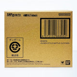 Premium Bandai Tamashii Nations S.H.Figuarts Dragon Ball Z Vegeta (Older Style Battle Clothes) Exclusive Action Figure